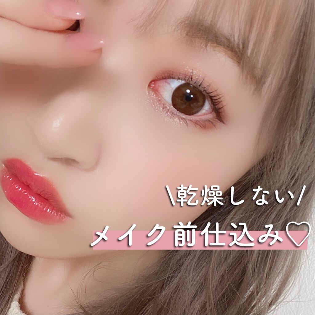 KANEBO
カネボウ クリーム イン デイ


乾燥するこの季節に
ぴったりなアイテム✨

クリームなのに重たくなくて、
伸びも良くもっちりした肌に
仕上げてくれる朝用クリーム！

私は乾燥肌なので
メイク前のスキンケアも
しっとり仕上げ