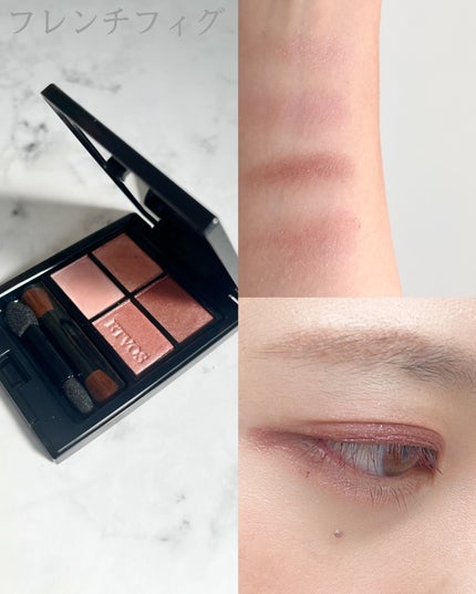 ミネラルクラッシィシャドー/エトヴォス/アイシャドウパレットを使ったクチコミ(2枚目)