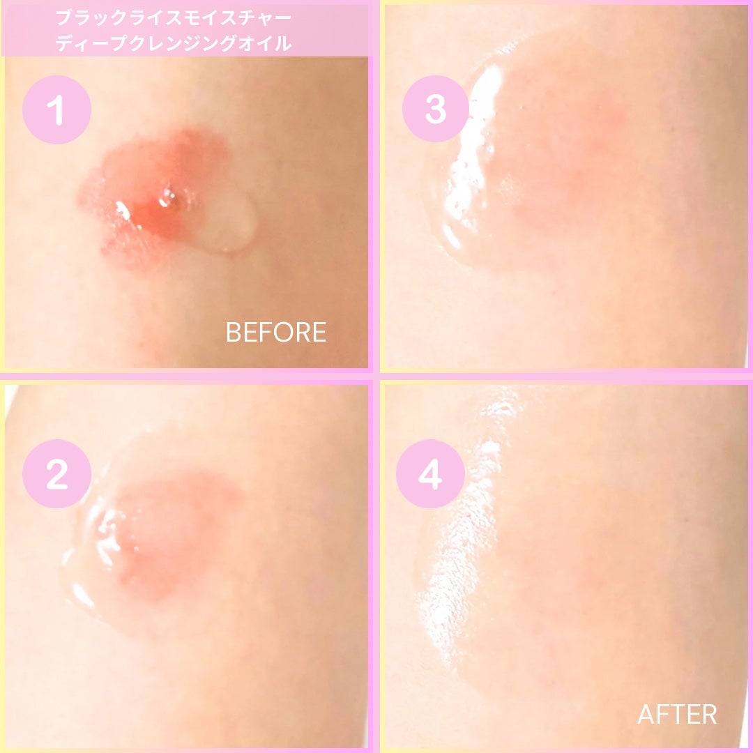 Abo on LIPS 「やっほーAboです🤍✨ 🌟haruharuwonder🌟🩷ブラ..」(6枚目)