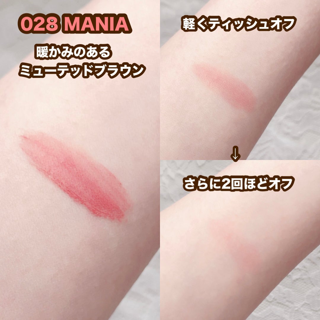 オブジェリキッド/MUZIGAE MANSION/口紅を使ったクチコミ(4枚目)