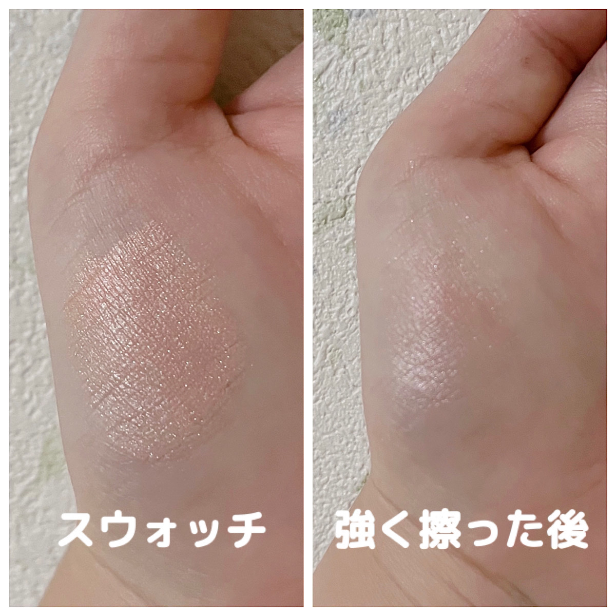 アートクラス フロッタージュペンシル/too cool for school/スティックアイシャドウを使ったクチコミ（2枚目）