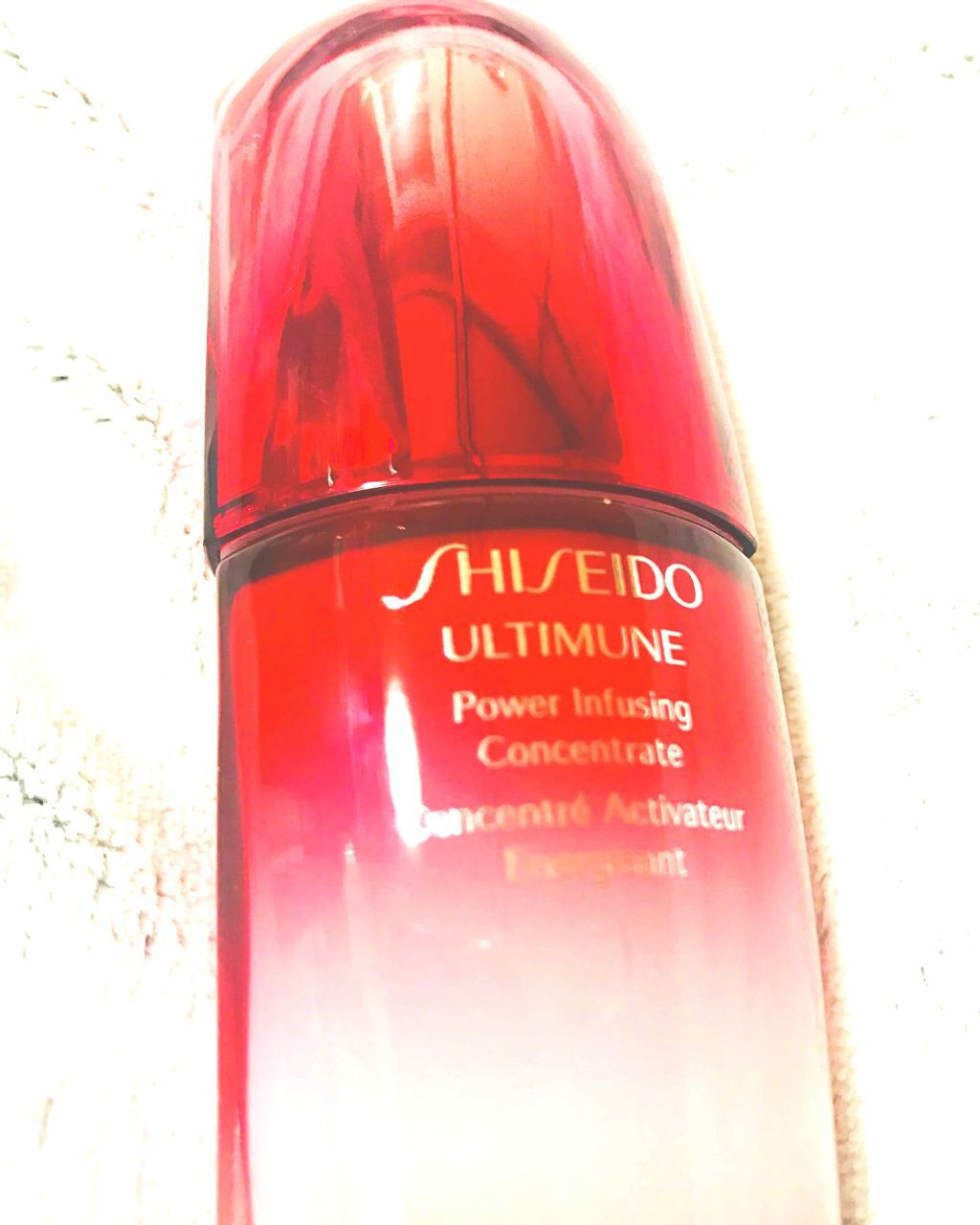 アルティミューン パワライジング コンセントレート(旧)/SHISEIDO/美容液を使ったクチコミ(1枚目)