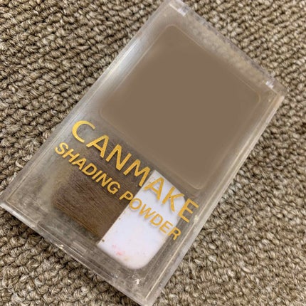 シェーディングパウダー/キャンメイク/シェーディングを使ったクチコミ(1枚目)