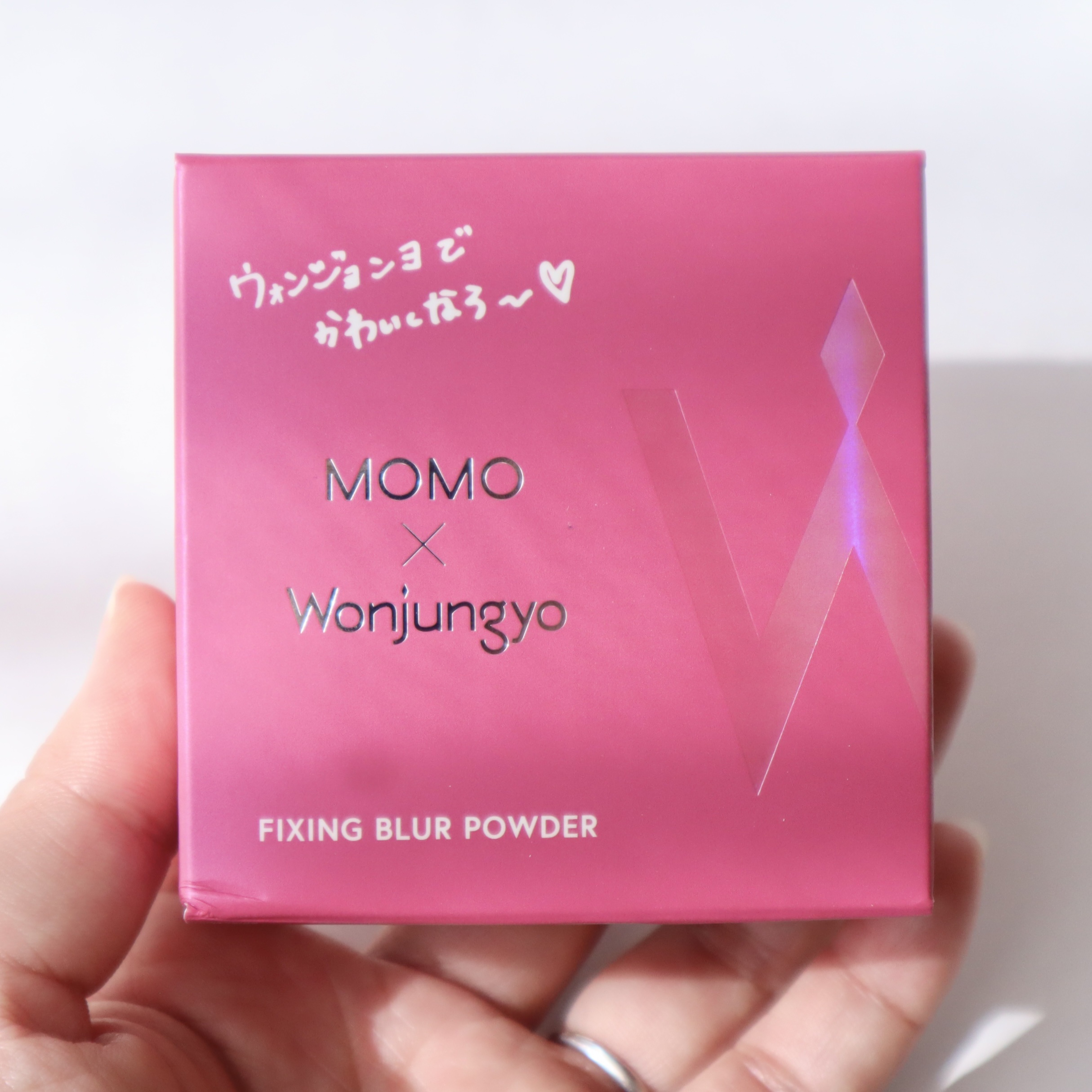 ウォンジョンヨ フィクシングブラーパウダー N/Wonjungyo/ルースパウダーを使ったクチコミ（2枚目）