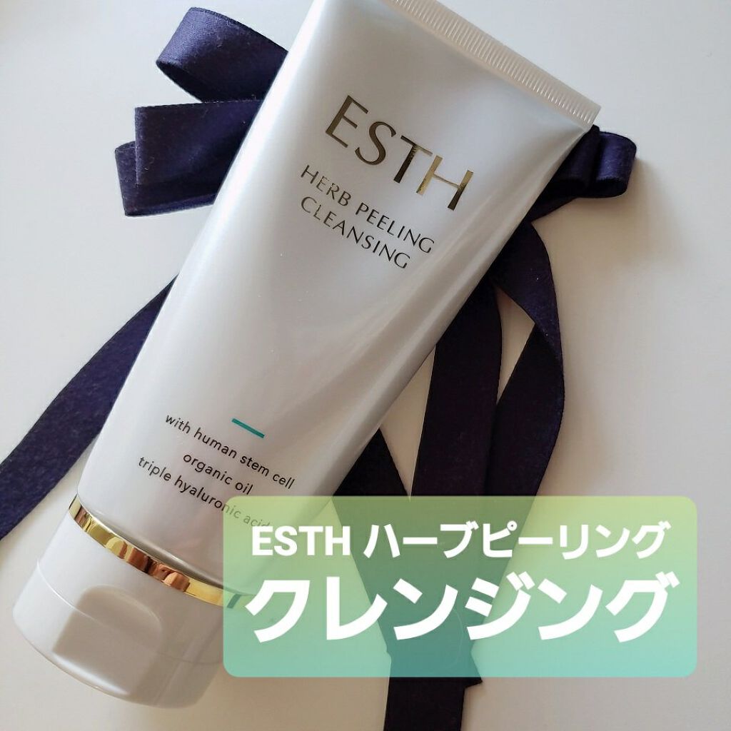 ESTH エス ハーブピーリングクレンジング ウォーターピーリング 美顔器 楽天市場】【スーパーSALE 25%OFF☆9/11 1:59まで】《公式