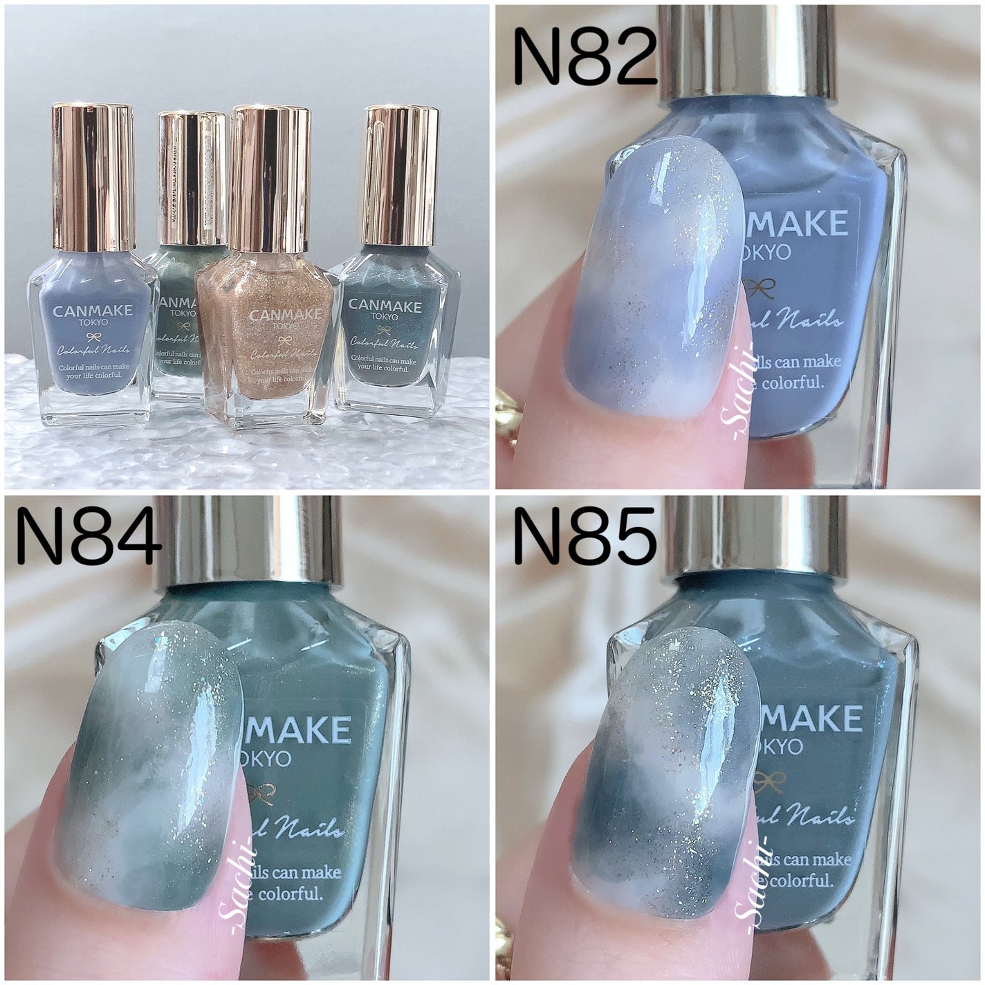 カラフルネイルズ/キャンメイク/マニキュアを使ったクチコミ(7枚目)