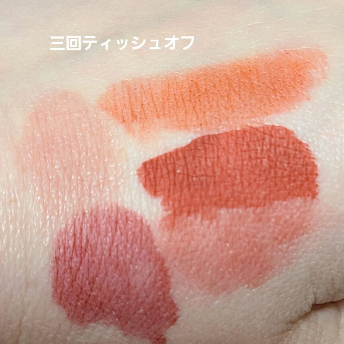 M·A·C ロックド キス インク リップカラー/M・A・C/口紅を使ったクチコミ(5枚目)