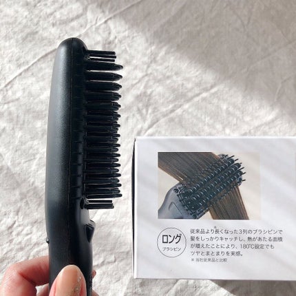 スタイリッシュ コンパクトイオンヒートブラシ MHB-3040-K/mod's hair/ヒートブラシを使ったクチコミ(4枚目)