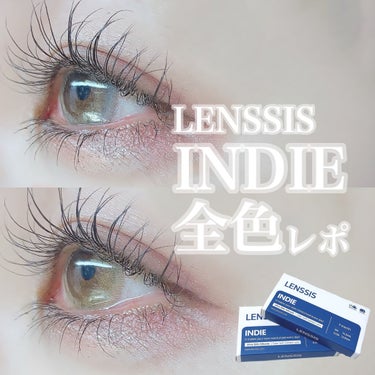 楚乃 on LIPS 「lensissINDIEGRAY/BROWNレンズ直径14.2..」（1枚目）