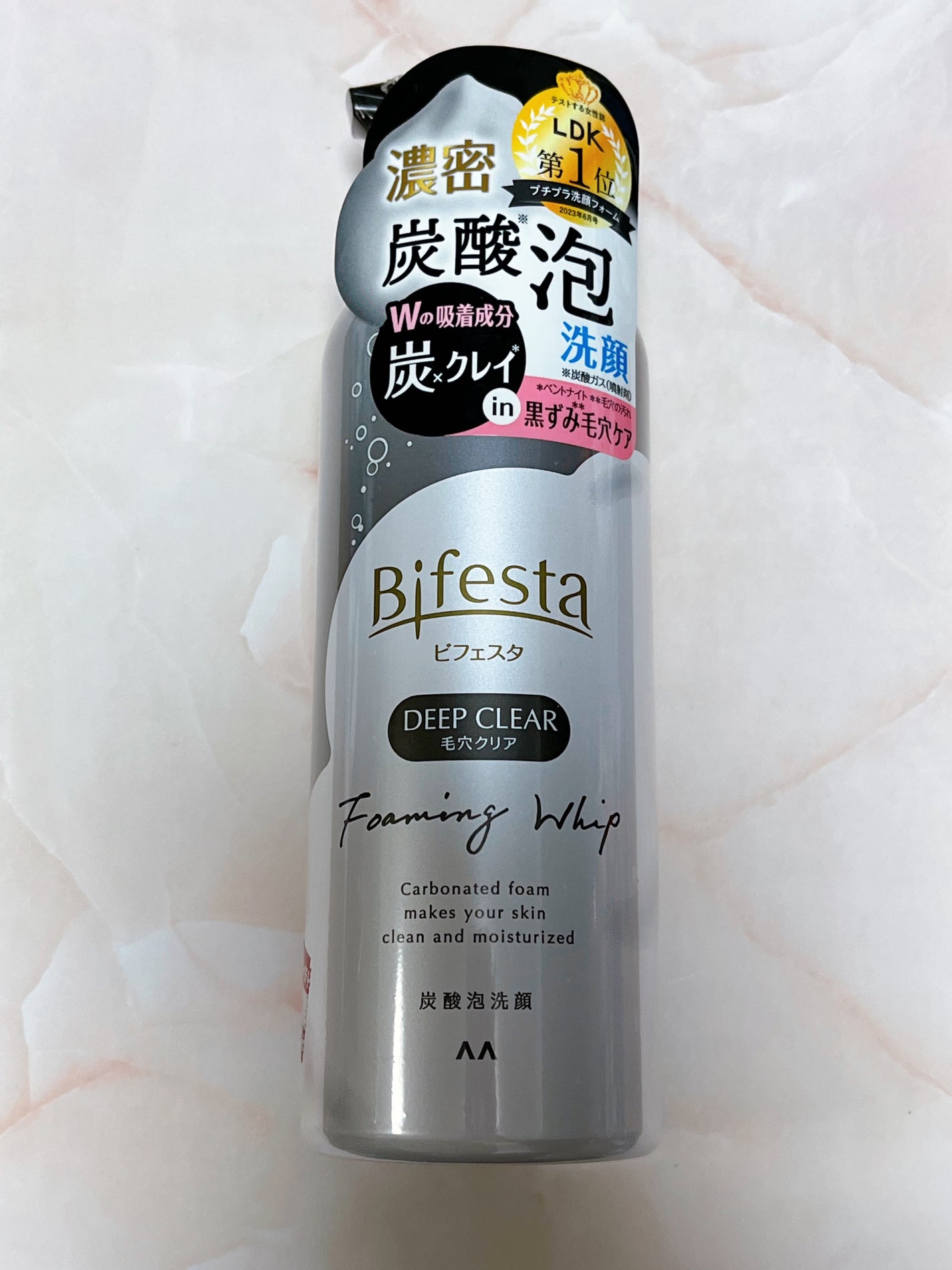 泡洗顔 ディープクリア/ビフェスタ/泡洗顔を使ったクチコミ(2枚目)