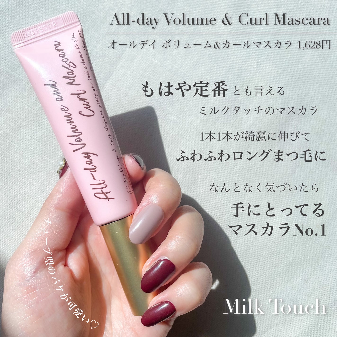 ジューシーパン グロッシージェリーハイライター/A’pieu/クリームハイライトを使ったクチコミ(5枚目)