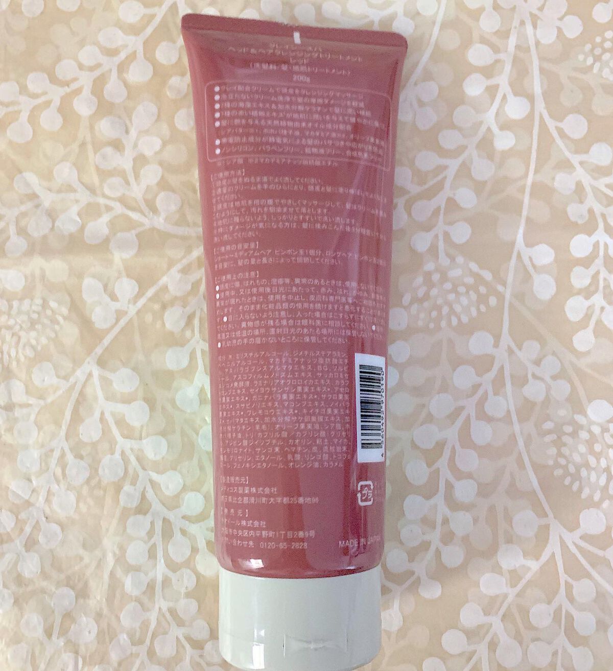 クレンジングトリートメント マテラ/CLAYSEE SPA/市販シャンプーを使ったクチコミ（2枚目）