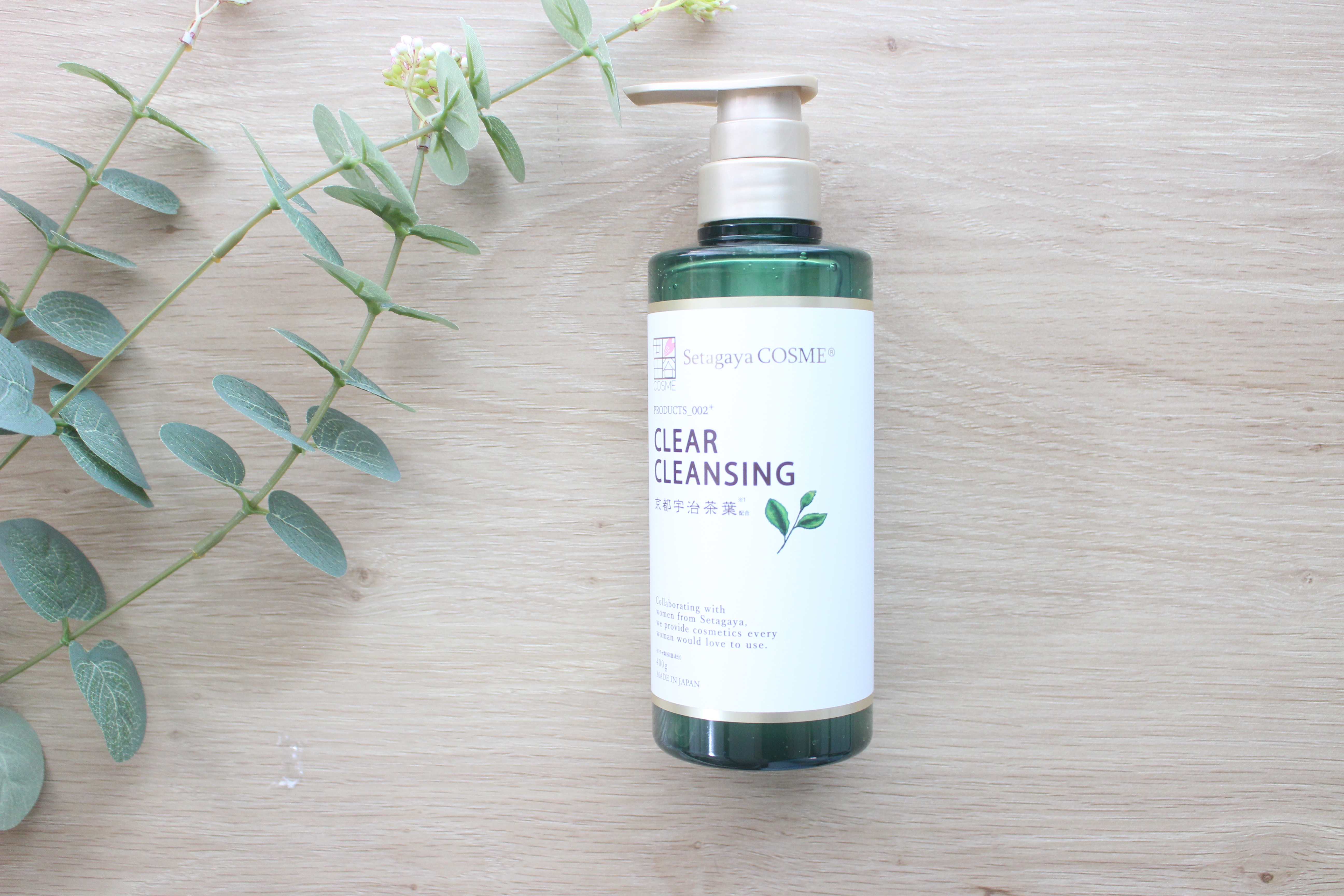 世田谷コスメ様
『クリアクレンジング 京都宇治茶葉』

大容量でコスパ最強です🙆‍♀️
惜しみなく使えるのが嬉しい💗

W洗顔不要で濡れた手でも使えちゃいます🙆‍♀️

サラッとしたテクスチャーで
無香料透明のジェルなので
香りが苦手