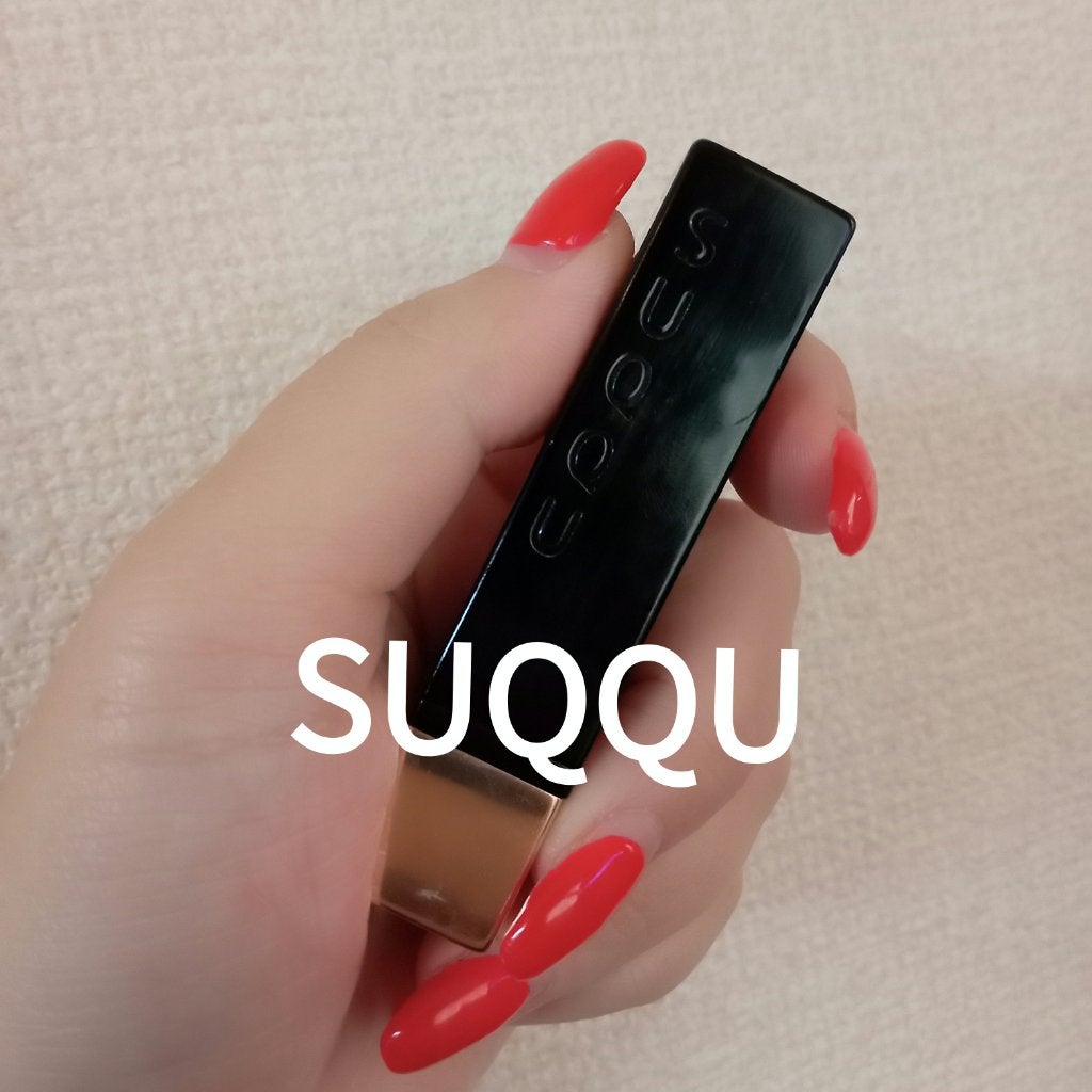 モイスチャー リッチ リップスティック/SUQQU/口紅を使ったクチコミ(2枚目)