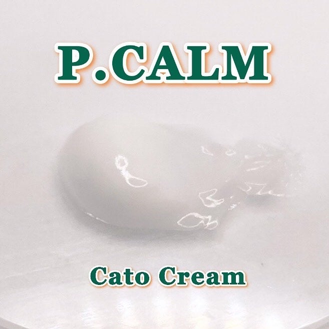 カトクリーム/P.CALM/フェイスクリームを使ったクチコミ(4枚目)