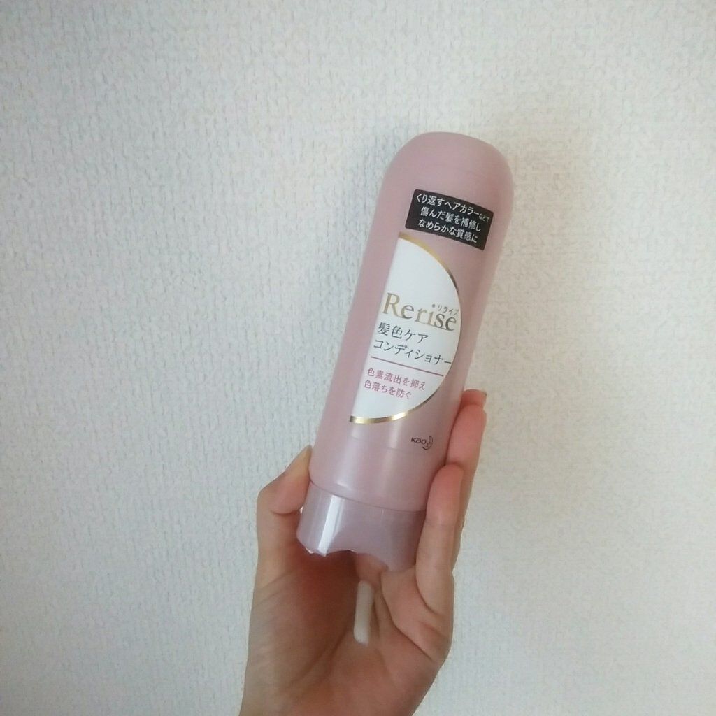 髪色シャンプー/リライズ/市販シャンプーを使ったクチコミ（3枚目）