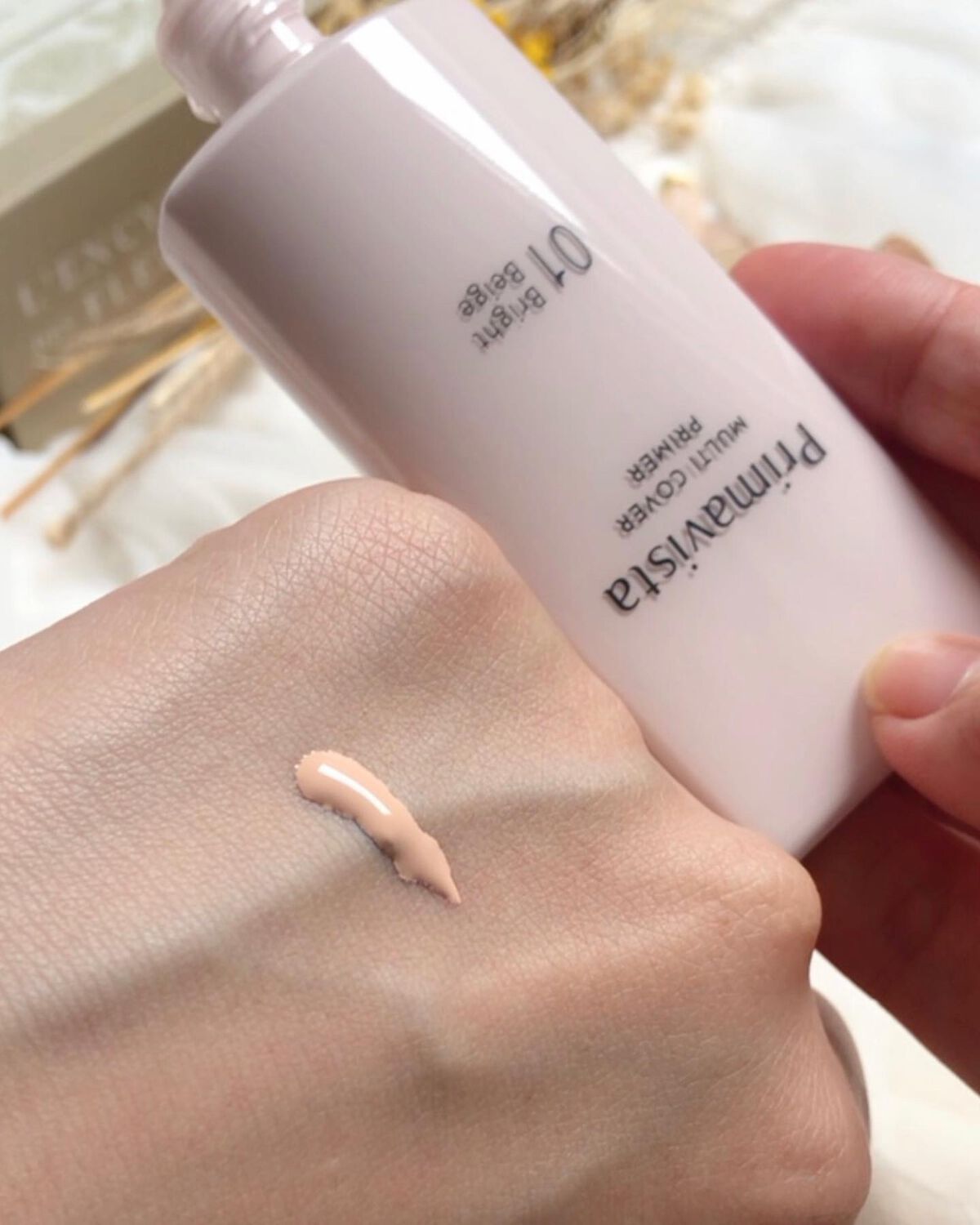 プリマヴィスタ ジャストワン フィニッシュ/プリマヴィスタ/BBクリームを使ったクチコミ（2枚目）