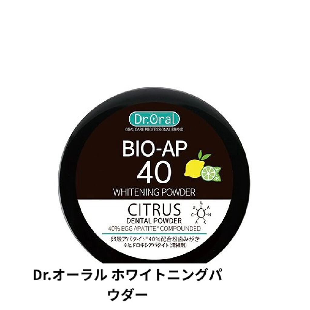 らざにあ on LIPS 「こんにちは、らざにあです😚今回は、中3の最後あたりから、現在(..」(3枚目)