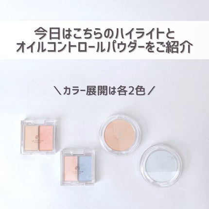  AC 2カラー ハイライト/AC MAKEUP/パウダーハイライトを使ったクチコミ(3枚目)