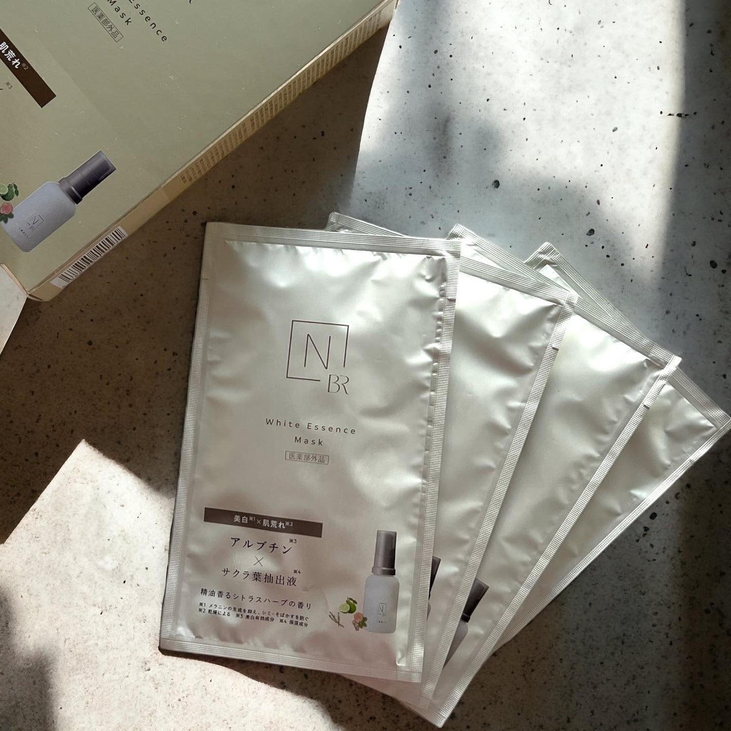Bright ホワイト メラノリーチ エッセンス マスク/N organic/シートマスク・パックを使ったクチコミ(3枚目)