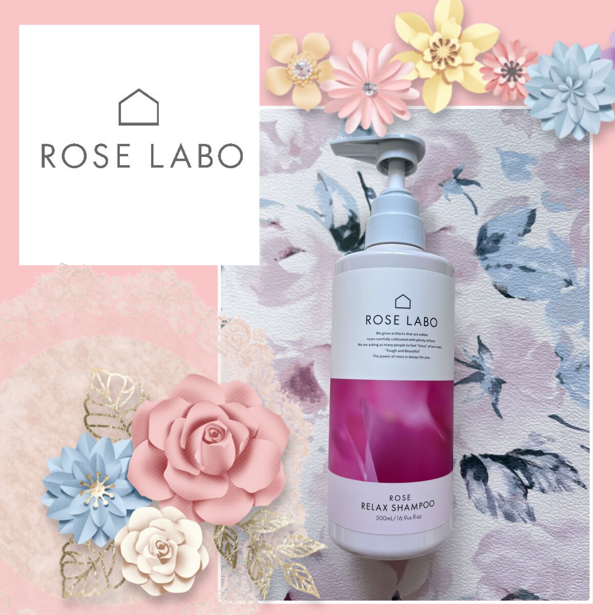 ローズリラックスシャンプー&トリートメント シャンプー 500ml/ROSE LABO/市販シャンプーを使ったクチコミ（1枚目）