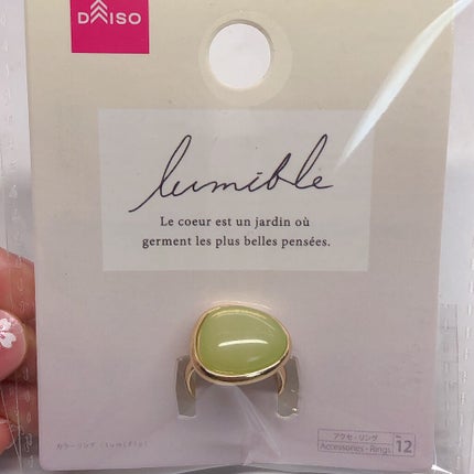 リングアクセサリー/DAISO/その他を使ったクチコミ(3枚目)