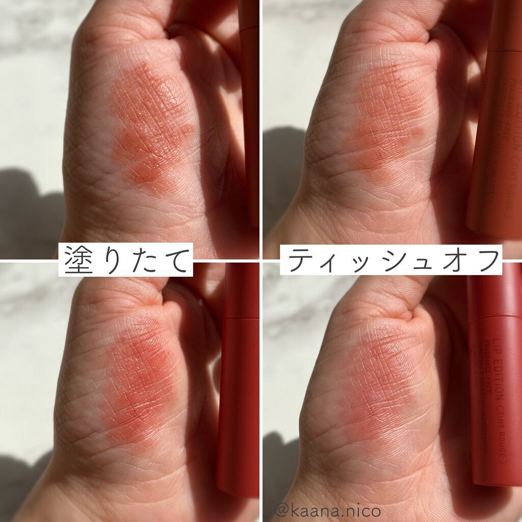 エテュセ アイエディション(カラーパレット)/ettusais/アイシャドウパレットを使ったクチコミ(7枚目)