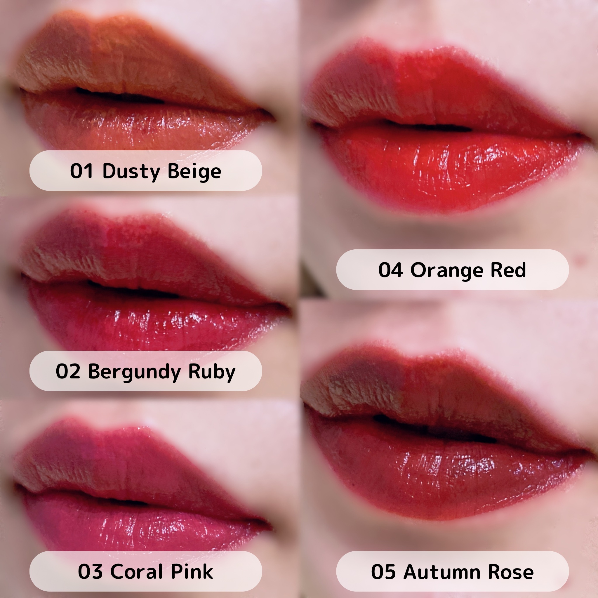 シティガールムードグロッシーティント/LADYBIZ/リップティントを使ったクチコミ（3枚目）