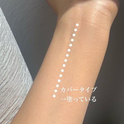 デュアルクッション/Fujiko/クッションファンデーションを使ったクチコミ(6枚目)