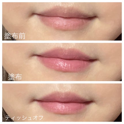 ケイト リップモンスター/KATE/口紅を使ったクチコミ(3枚目)