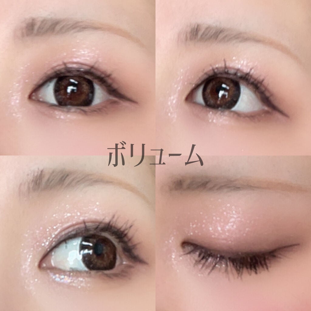 MD インスパイアロングラッシュ カーリングマスカラ/mude/マスカラを使ったクチコミ(2枚目)