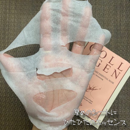 エッセンシャルマスクパック/ShionLe/シートマスク・パックを使ったクチコミ(4枚目)