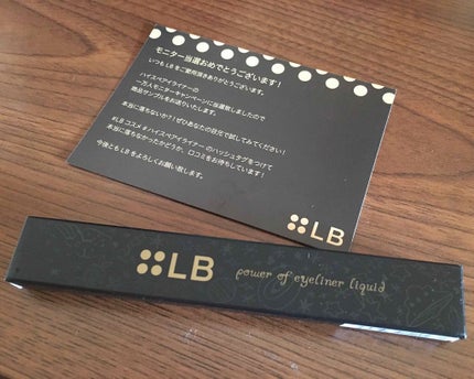 パワーオブアイライナー リキッド/LB/リキッドアイライナーを使ったクチコミ(1枚目)