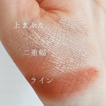 クイックラッシュカーラー/キャンメイク/マスカラ下地を使ったクチコミ(3枚目)