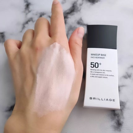 メイクアップベース フェイスレスポンサー プラス/ブリリアージュ/化粧下地を使ったクチコミ(6枚目)