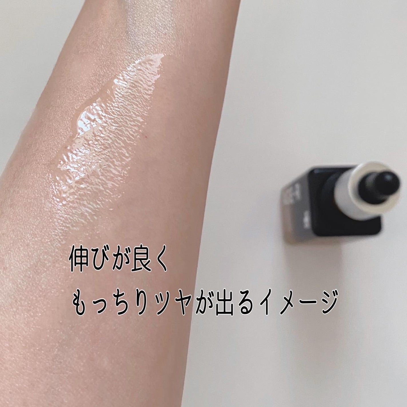 グルタチオングロウアンプル/MEDICUBE/美容液を使ったクチコミ(4枚目)