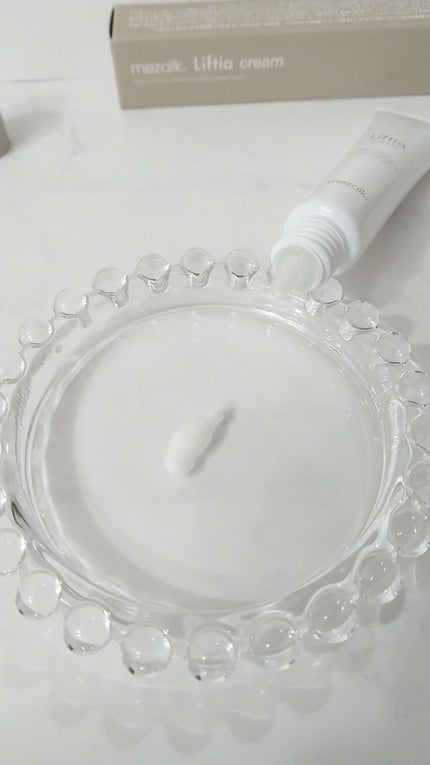 インプルー セラム(目元用美容液)/メザイク/アイケア・アイクリームを使ったクチコミ(1枚目)