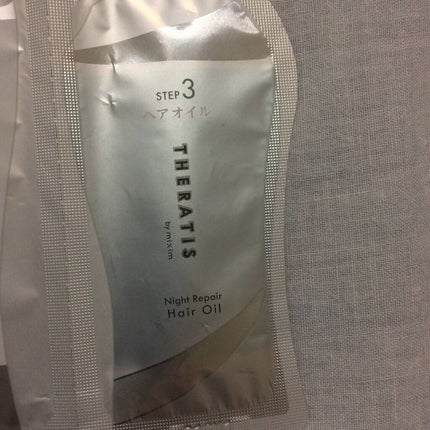 ナイトリペア シャンプー/ヘアトリートメント/THERATIS/シャンプー・コンディショナーを使ったクチコミ(9枚目)