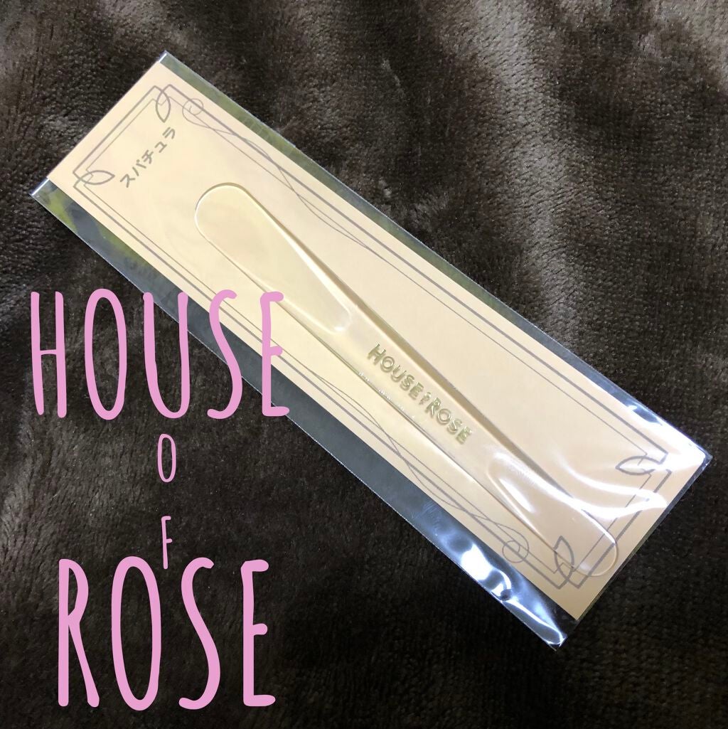 スパチュラ/ハウス オブ ローゼ/その他化粧小物を使ったクチコミ(1枚目)