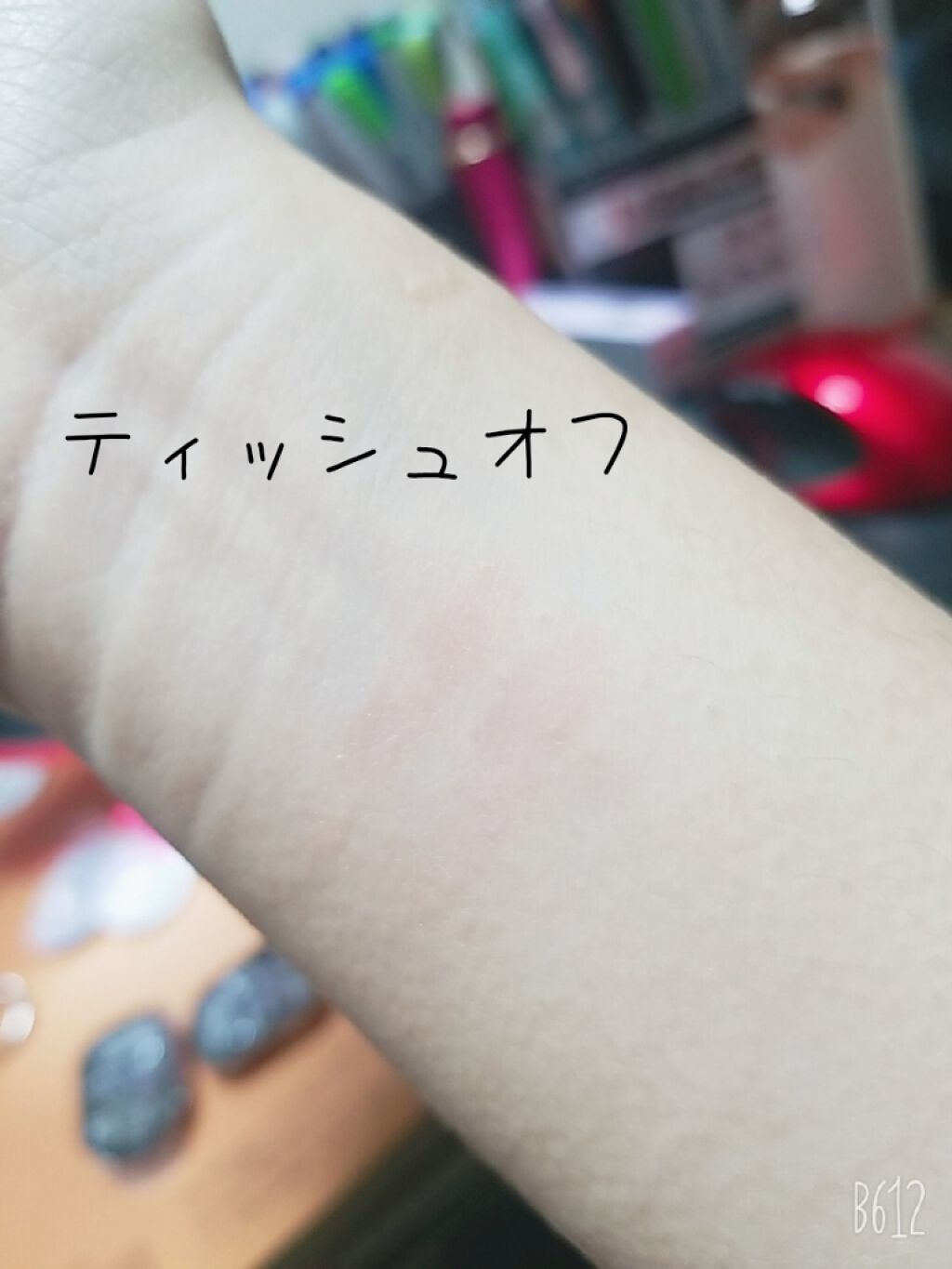 アピュー ウォーターライト ティント/A’pieu/リップティントを使ったクチコミ(2枚目)