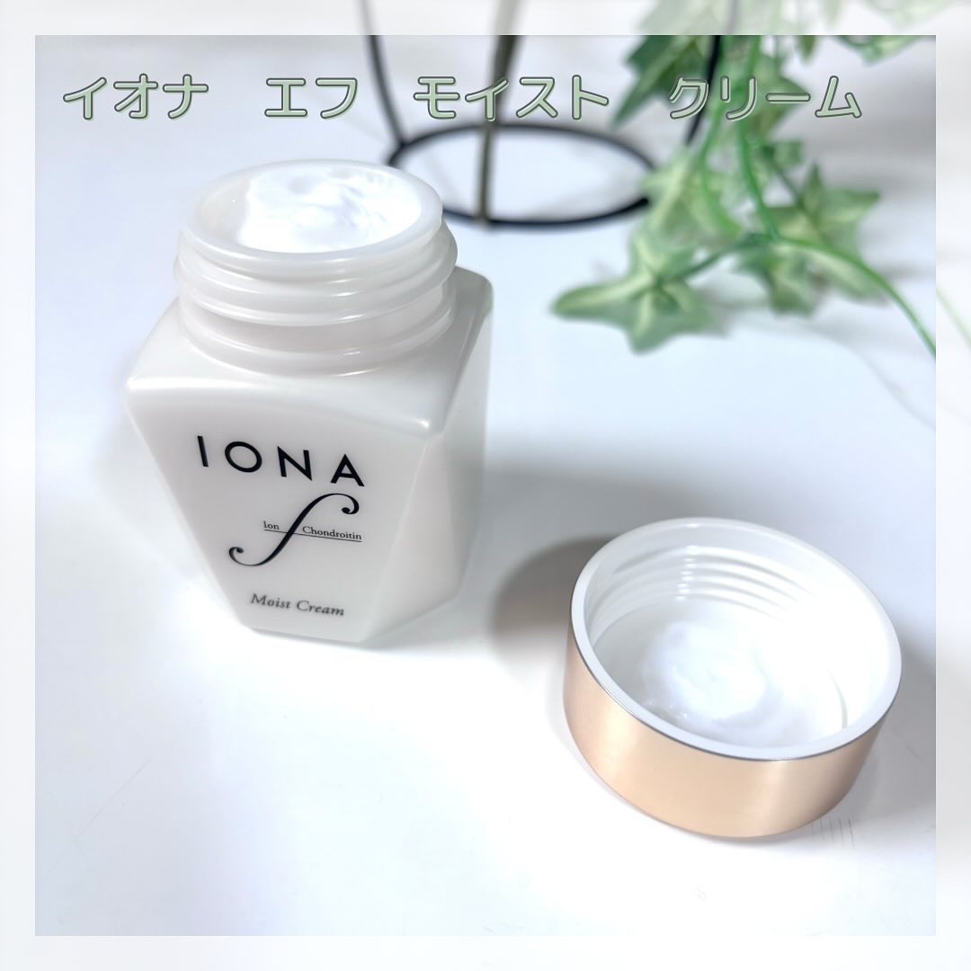 モイスト クリーム/イオナ エフ/フェイスクリームを使ったクチコミ（1枚目）