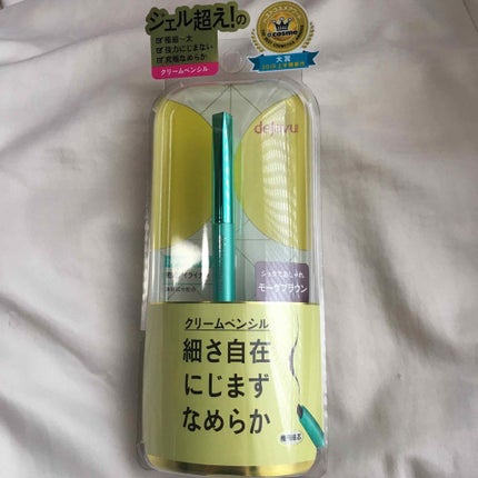 「密着アイライナー」クリームペンシル/デジャヴュ/ペンシルアイライナーを使ったクチコミ(1枚目)