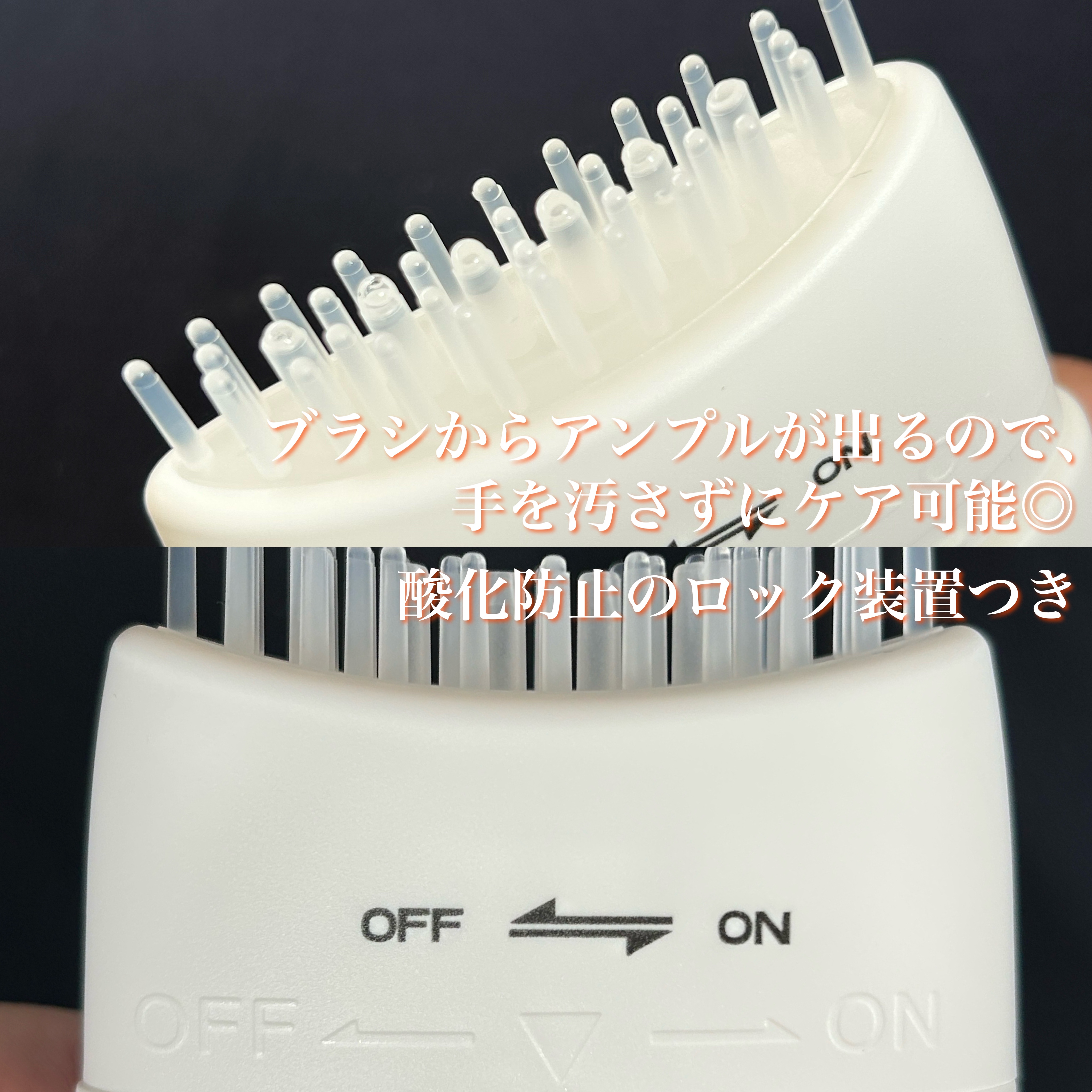 グローターン 100ml/リリーイブ/頭皮ローションを使ったクチコミ（3枚目）