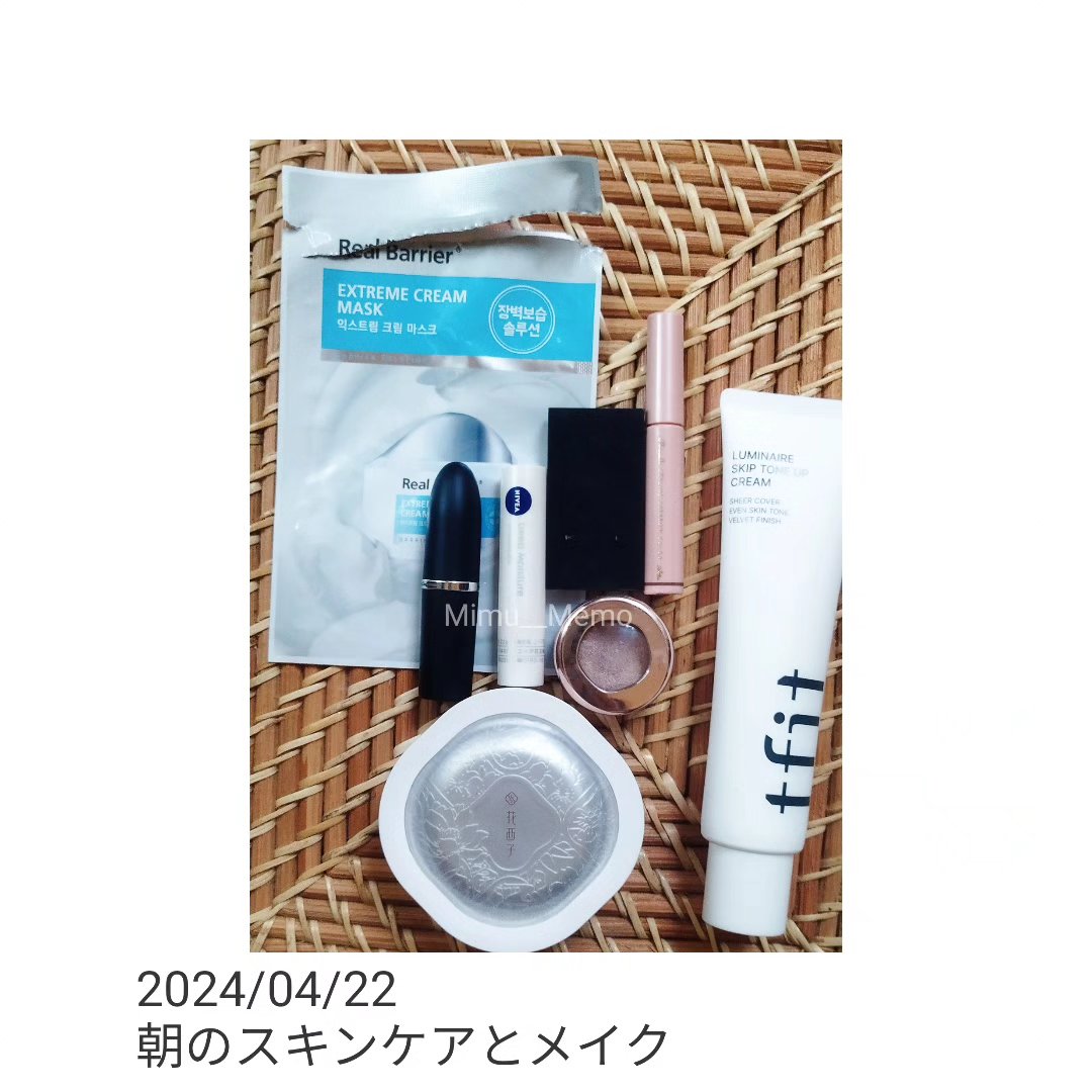 マキシマル シルキー マット リップスティック カフェ モカ/M・A・C/口紅を使ったクチコミ（1枚目）