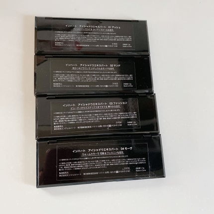 アイシャドウエキスパート/インハート/アイシャドウパレットを使ったクチコミ(4枚目)