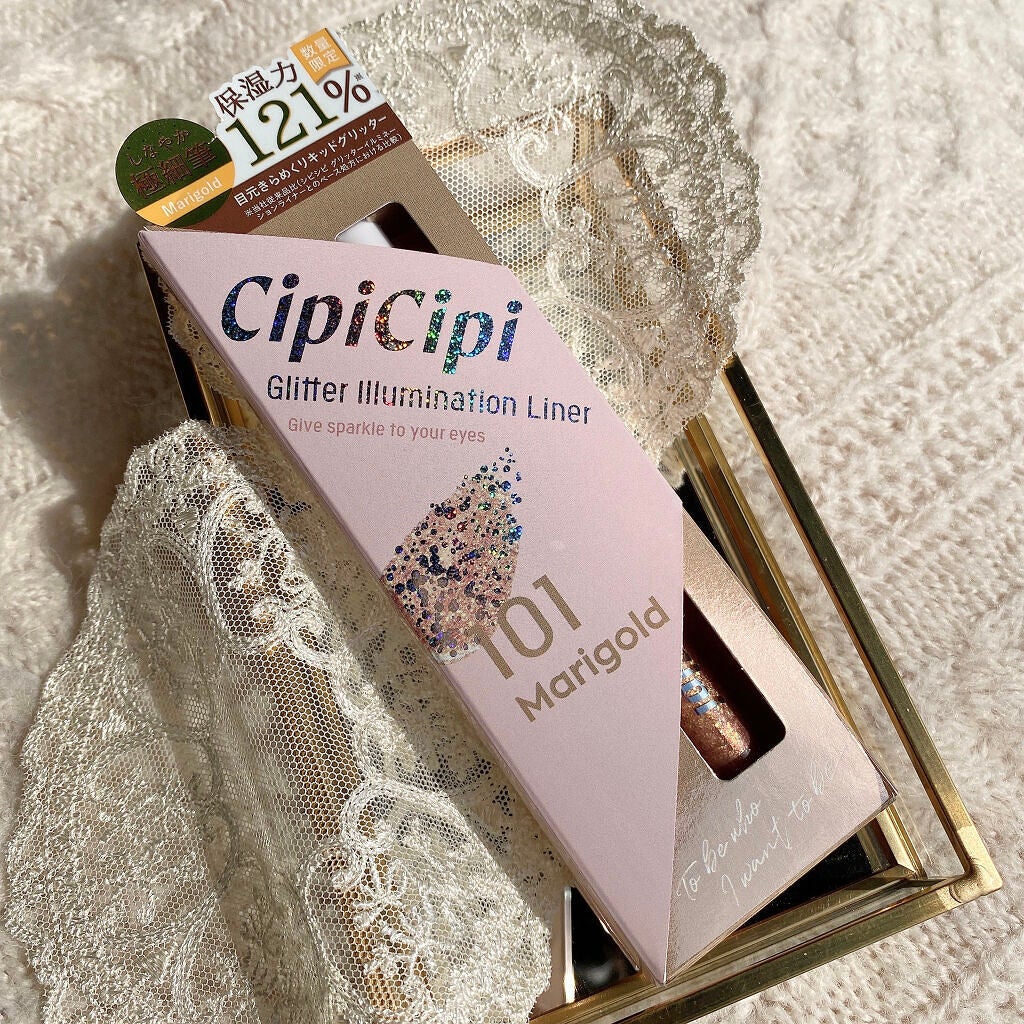 ViVi Ring 1Month/OLENS/カラーコンタクトレンズを使ったクチコミ(6枚目)