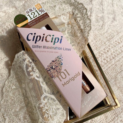 ViVi Ring 1Month/OLENS/カラーコンタクトレンズを使ったクチコミ(6枚目)