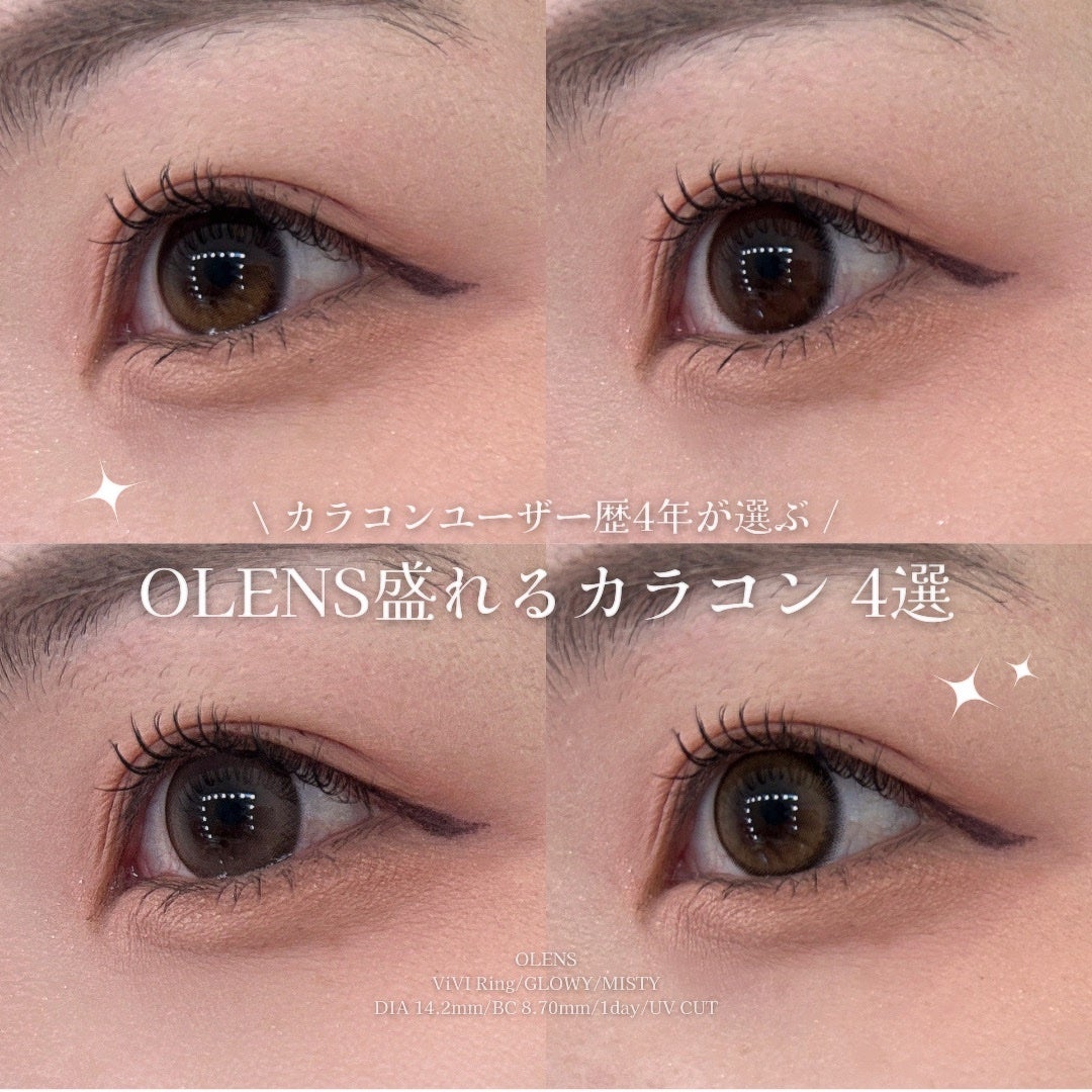 Glowy 1day/OLENS/ワンデー(1DAY)カラコンを使ったクチコミ(1枚目)