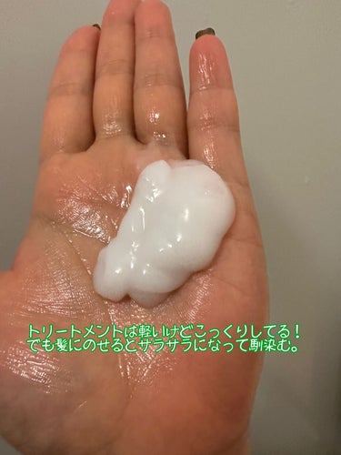 N. リラベール CMCシャンプー／ヘアマスクのクチコミ「サロン品が通販で買うとお安く💕🫶🏻


AmazonやQoo10などを検索🔍
私はQoo10で.....」（3枚目）