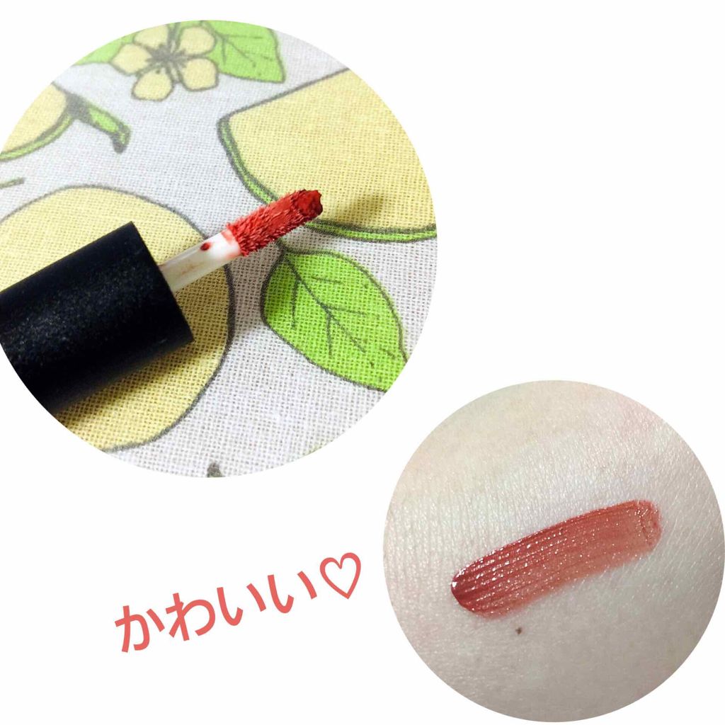 LUX-REDDROP LIP CURE/LUX/口紅を使ったクチコミ（2枚目）